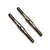 Kyosho Titanium Adjust Rod 3x38mm (2) -Outlet Kyosho Store kyosho 92413 1