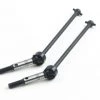 Kyosho Universal Swing Shaft Ultima SC/DB (84mm)