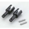 Kyosho Differential Joint/ Pin - DBX/DRX/DST -Outlet Kyosho Store vs3